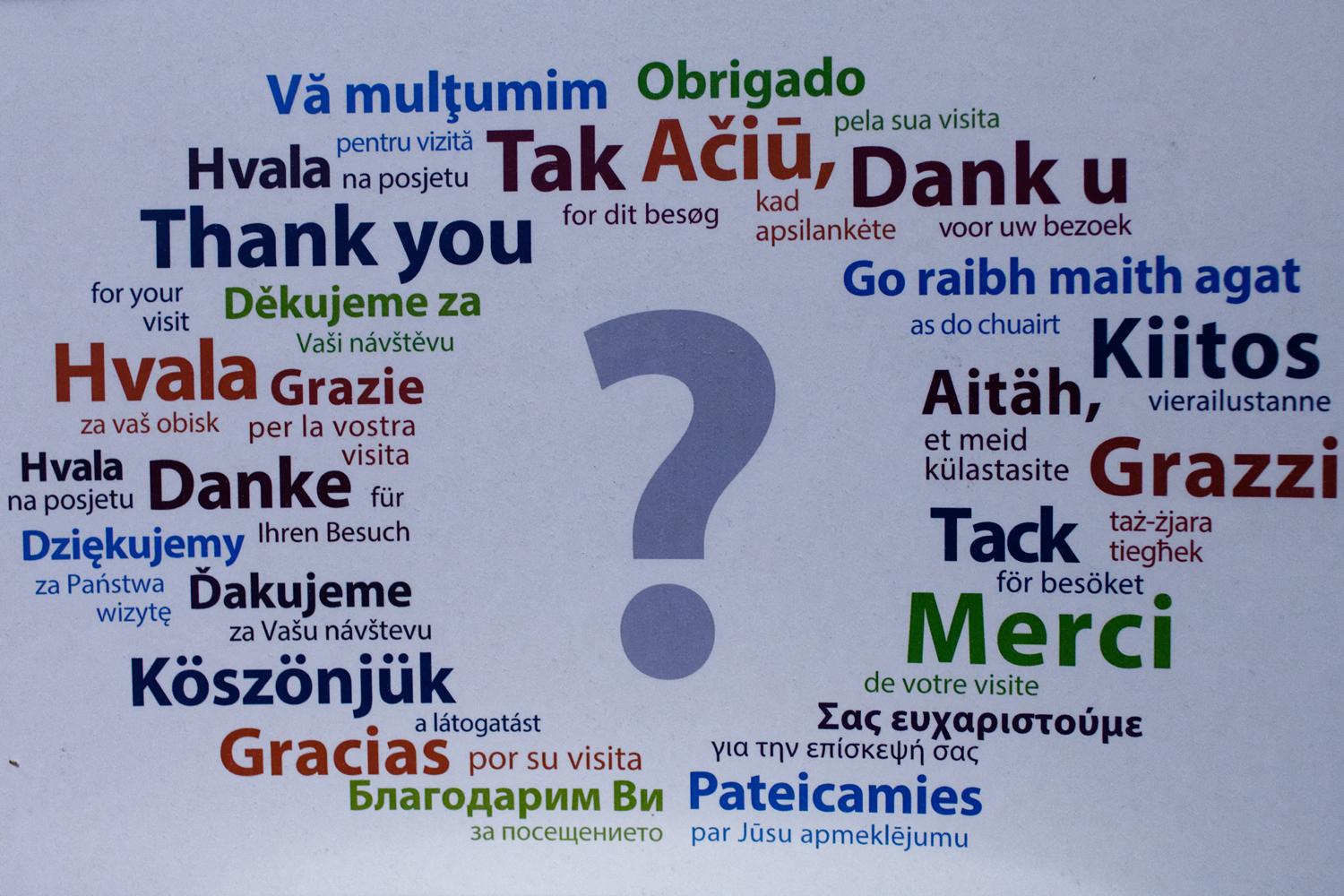 Potrebujeme Európsku úniu?